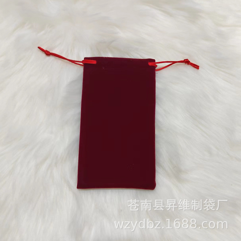 Bolso rojo púrpura; 18*11.5cm