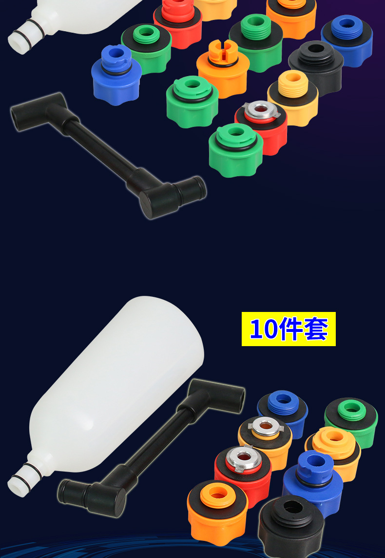 Oil filler oil oil change tool car engine oil change funnel oil filling funnel