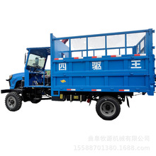 ��������ʽ厲�܇ �ɝ���Ϸ���C �߇������Bֳ����C