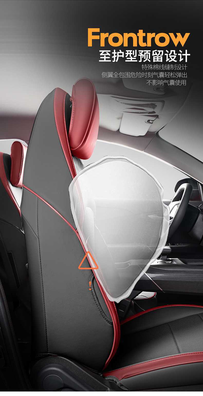 Changan Eado third and fourth generation seat covers, full coverage for 24-25-2026 models, PHEV new Blue Whale special car seat cushions