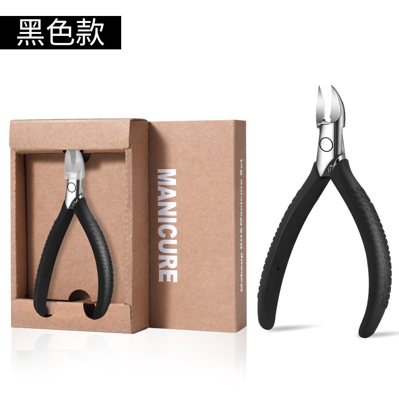 Yanzi Jia Gully Tip