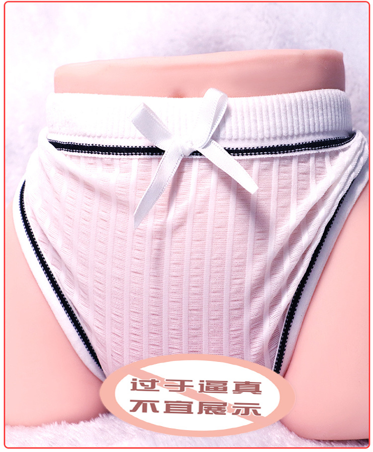 Jiuai Simulated Vaginal Buttocks Masturbator TPE Half-body Male Adult Toy — detail image 15