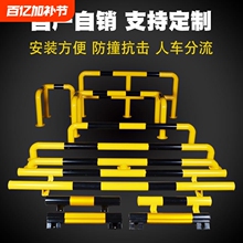 �Ӻ�u��䓹ܓ�܇��m�ͷ�ײ�o��ͣ܇���ؓ���λ�ڗU��܇�����x܇�g