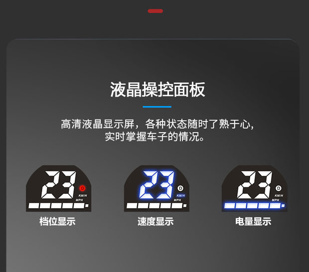 Suitable for Hx Electric Scooter Adult Small Foldableing Sit and Stand Riding Electric Scooter Ultra-Light Portable Mobility Scooter