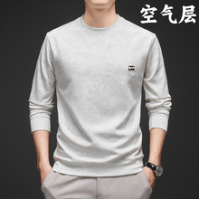 男士卫衣秋季新款高品质圆领长袖T恤空气层潮汐烧花打底衫上衣男