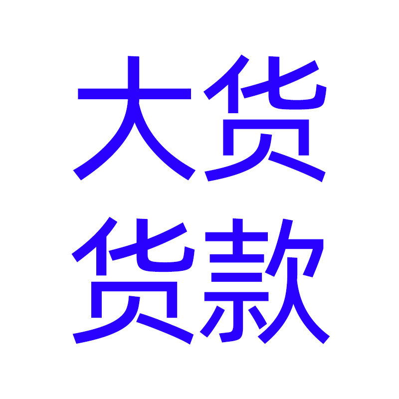 Индивидуальная оплата