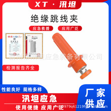 ������I�^�������A15kv�߉��������^���AG4758�o�牺�������M��