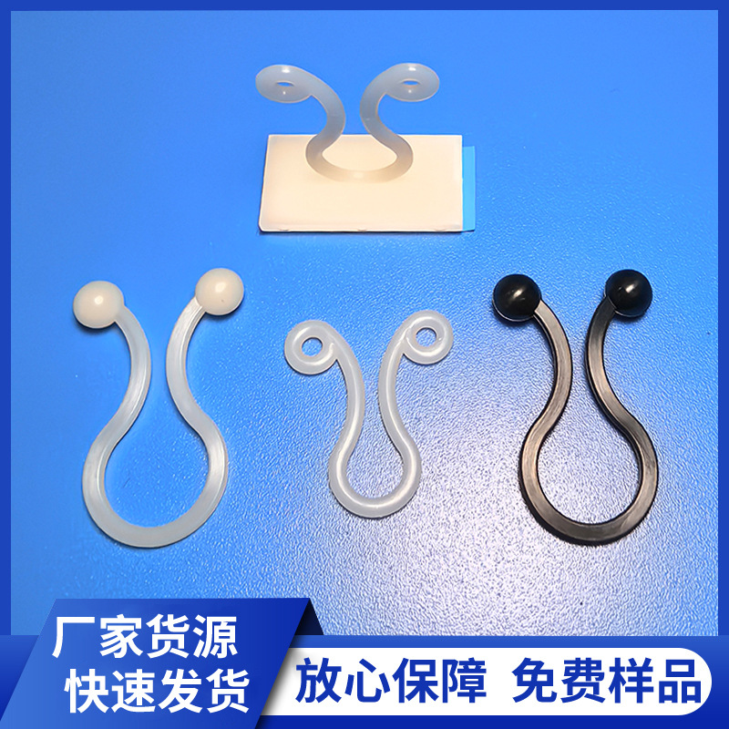 工厂供应GKLB带胶粘式扭线扣 背胶粘式束线夹 粘式固定座扭线环