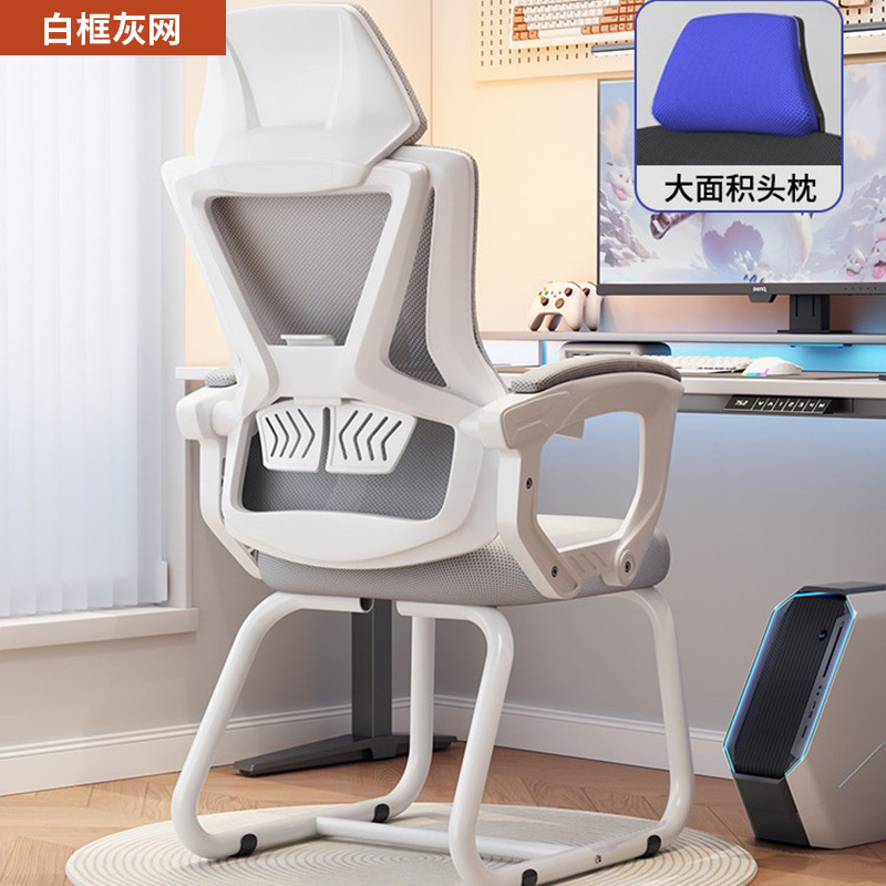 Red gris de marco blanco