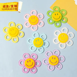 ��������ɫ�W��ƽ��ЦĘ̫ꖻ����U��DIY�Ʒ�^��h耳׿ے��