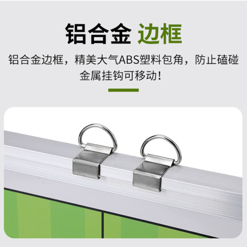 Aluminum alloy football tactical board, basketball tactical board, football tactical teaching board, coach's tactical board, magnetic chess pieces