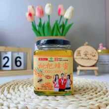 ���l���˷���300gƿ�b������ɳ�����������̝��ۛ_�{�Ʒ��ӶYƷ