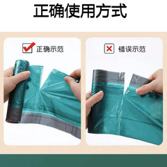 Black Drawstring Heavy-Duty Large 45*50CM Household Hotel Sorting Handheld Automatic Sealing Plastic Bag