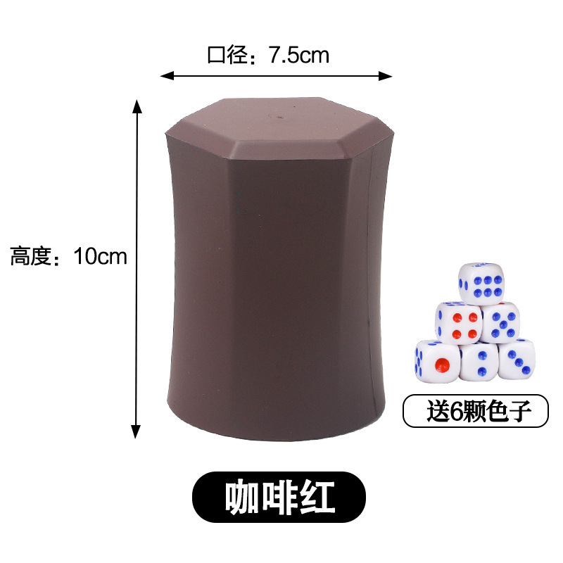 Dados creativos tamiz personalizado sensación de la mano helado Dados Bar KTV especial Shaker al por mayor
