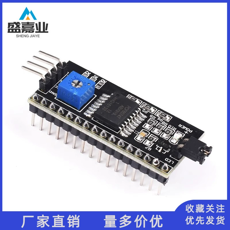 IIC I2C TWI SPI порт платы последовательного порта 1602 2004 LCD1602 Модуль платы адаптера PCF8574