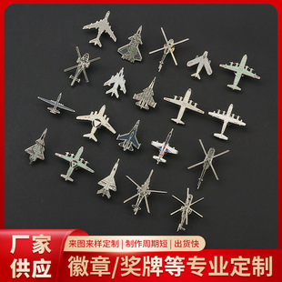 �S�ҽ����w�C���¶����\�Ͻ������¹�˾�YƷ�m����ᘿ��ẽչ