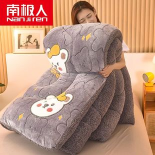 Nanjiren lamb velvet quilt winter quilt 10kg double-sided velvet quilt thickened warm autumn and winter plush quilt core