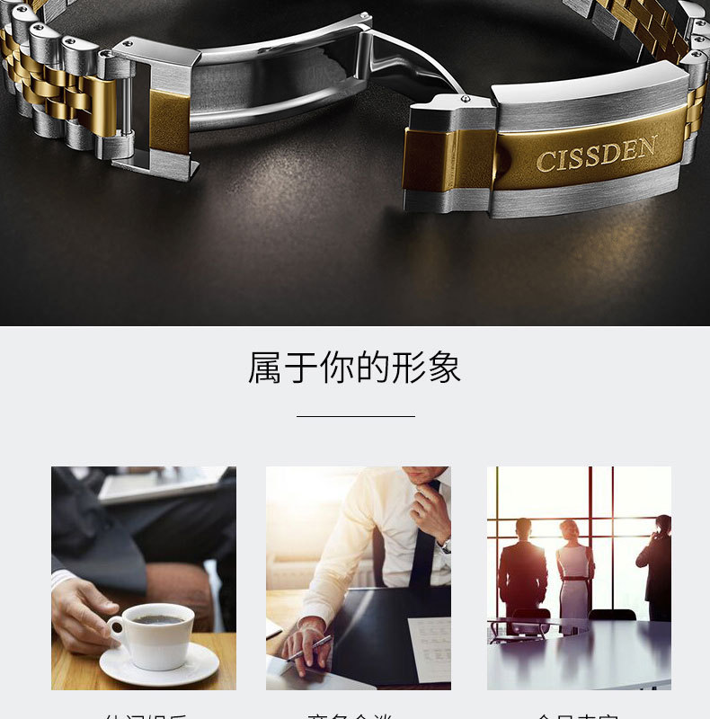 F3895 6360K ĐỒNG HỒ NAM OPUTYE CHỐNG NƯỚC KIM DẠ QUANG QUAI HỢP KIM MÁY CƠ ĐỒNG HỒ PHỤ KIỆN NAM G06 SẢN PHẨM MỚI