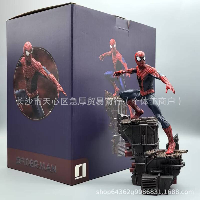 GK跨境漫威复仇者联盟蜘蛛侠爬墙场景超酷模型礼品手办收藏摆件|undefined