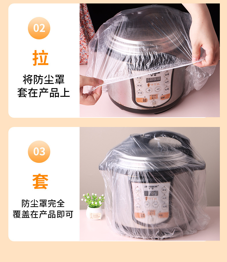 详情页7.jpg