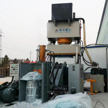 ع1250бPቺҺC PE|бPģ͉