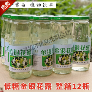 ���ǽ��y��¶*ƿ������y��ֲ���Ʒ����������