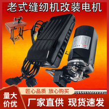 ��ʽ�_̤���ÿp�x�C늙C�R�_���180W250��220V�i߅�C늙Cȫ�~��