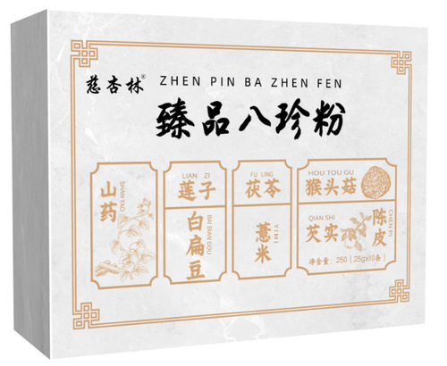 Premium Eight Treasures Powder with Hericium, Yam, Poria, Lotus Seeds, Coix Seed, Euryale Seed, Millet Health-Supporting Meal Replacement Powder Wholesale and Distribution