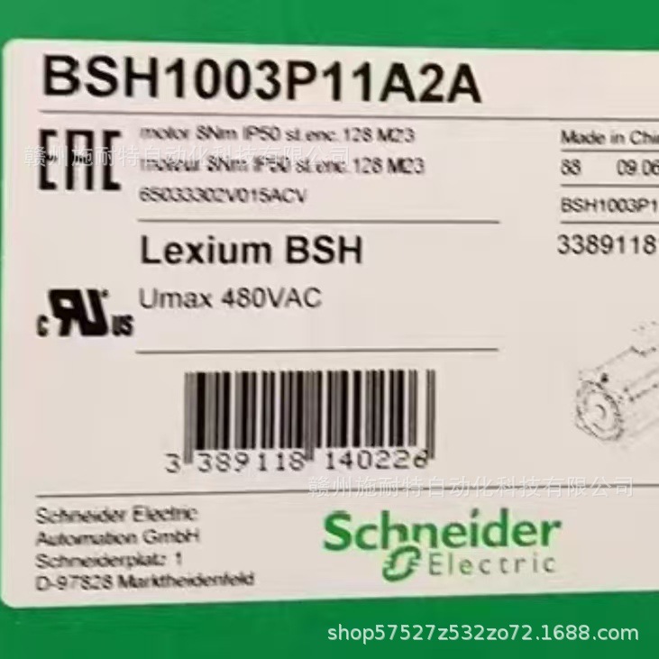 BSH1003P11A2A    伺服电机 全新包装 Schneider 顺丰包邮 议价出