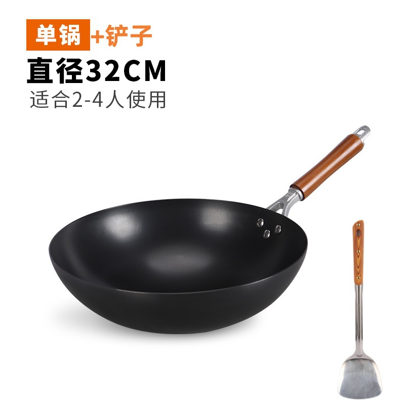 손잡이가 있는 32cm 미끄럼 방지 삽 [냄비 준비]