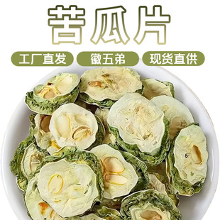 ������r�ҿ�ϸ���؛��ϲ辫�x��Ƭԭζ��Ʒ���]Դ�^���S���l