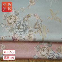 �͹��L��z���Q��Ů�b���ﶬ�B��ȹ���σ��źձ��L�����b�