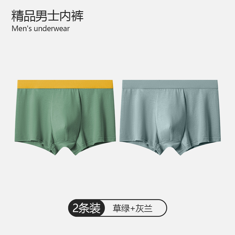 (dos bolsas) verde hierba + azul gris