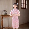 Peony Flag Pink