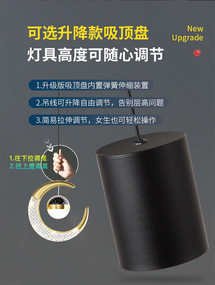 6e1dece7-67e2-425a-9f9e-c890e490c66a.jpe