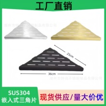 Ƕ�벻�P�ʽ����Ƭ ��ԡ���ռ{���ǻ@ �Ƶ깤��ԡ����������Ǽ�