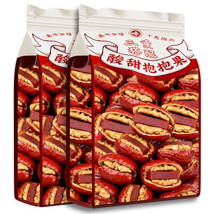 ���𱧱������A������ɽ髸��½���������e׷�����С����ʳƷ