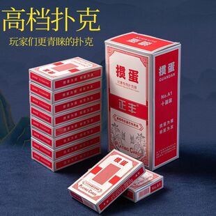 �������Ó�˼���310g�{о��60*96��ߴ�Ӻ��ʹ�z���zӡ������