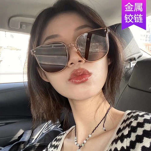  New Foldable Sunglasses High-end Ins Anti-UV UV Sunglasses Women's Fashion Trend