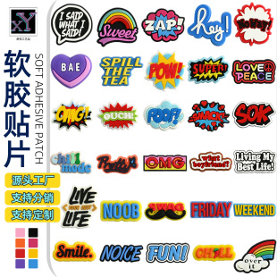 �羳���N���Zϵ��PVCܛ�z�NƬ�����Ndiy����Ь������X���b����