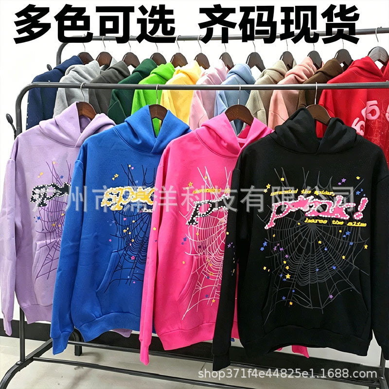 Spder555 High-Quality Heavyweight 420g Sweatshirt for Men, European and American Trendy Brand, Foreign Trade Cross-Border Men's Sweatshirt, Spring Season