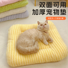 |Ӷ̺Ӻ؈CCC؈˯XöСȮ|