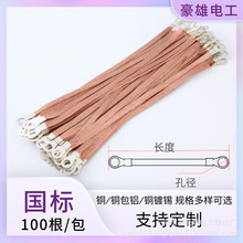 ~BӾӽӵؾ~^T늚Os䓽z