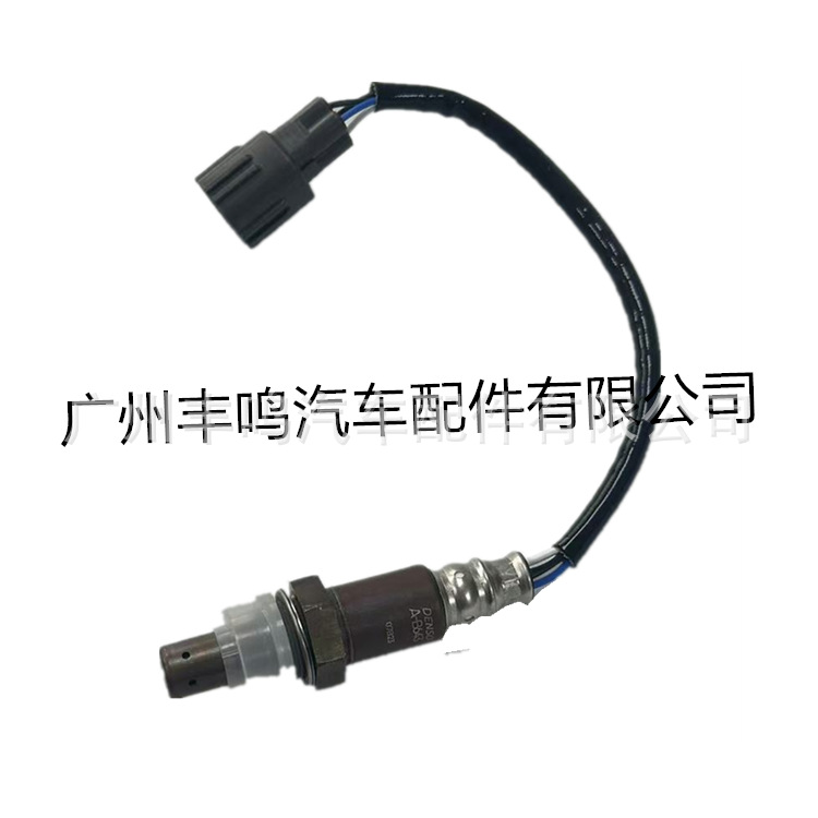 Sensor de oxígeno A-B643 para Toyota A-B643