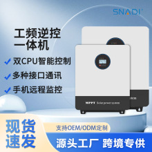 �羳���ù��l��׃��һ�w�C����mppt���ƹ�����̫�����׃���l�