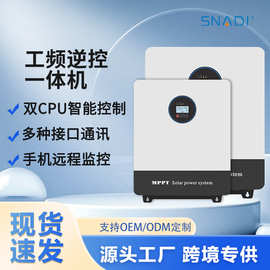 跨境家用工频逆变器一体机内置mppt控制光伏混合太阳能逆变器发电