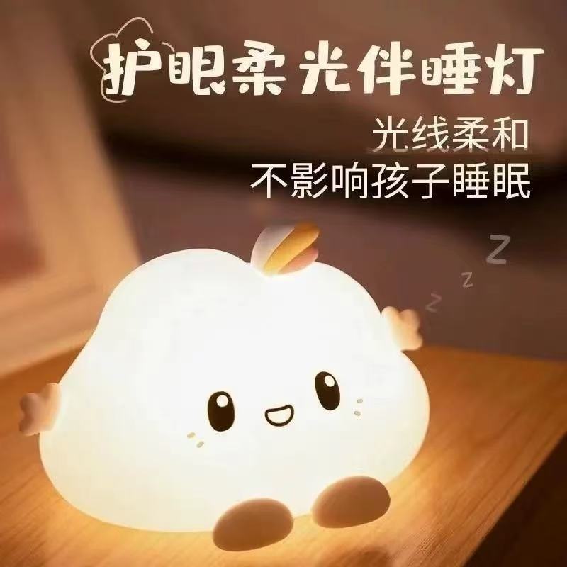 跨境豆豆鸭硅胶小夜灯儿童女生卧室睡眠护眼伴睡灯情人节生日礼物|undefined