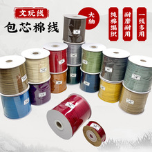 �¿��L����S��о���K���澀��ĥ���K�����龀���l���½������龀