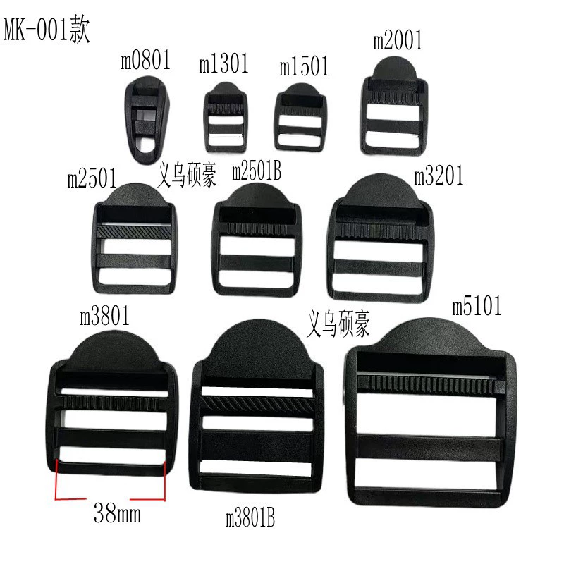 Большое количество прямых продаж от производителей: пластиковая регулируемая пряжка пряжка плоская изогнутая четырехступичная пряжка
