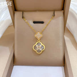 【钛钢】猫眼幸运草轻奢风气质华丽满钻项链女百搭锁骨链钛钢链